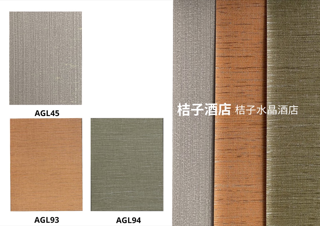 PVC-Fabric Wall